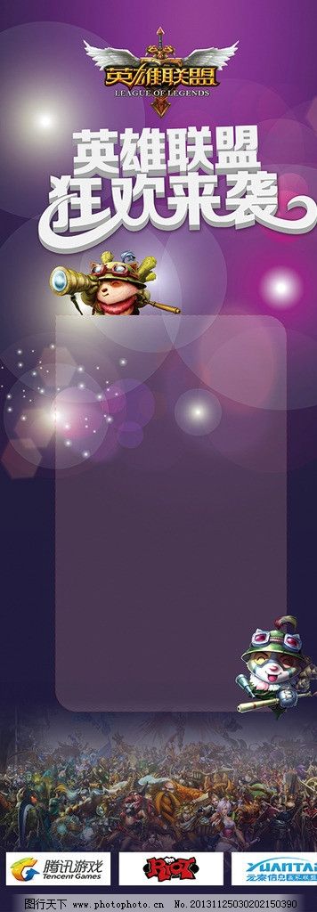 GEN斩获LCK总决赛冠军，Ruler荣膺FMVP直通S15全球总决赛